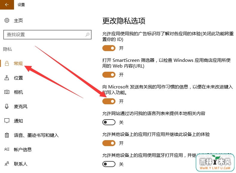 Win10΢ƴ뷨䳣ôĽ
