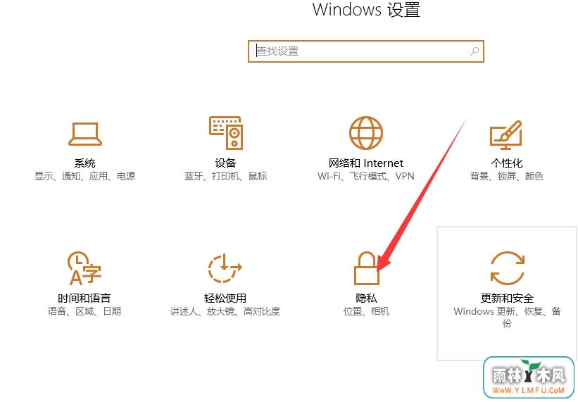 Win10΢ƴ뷨䳣ôô