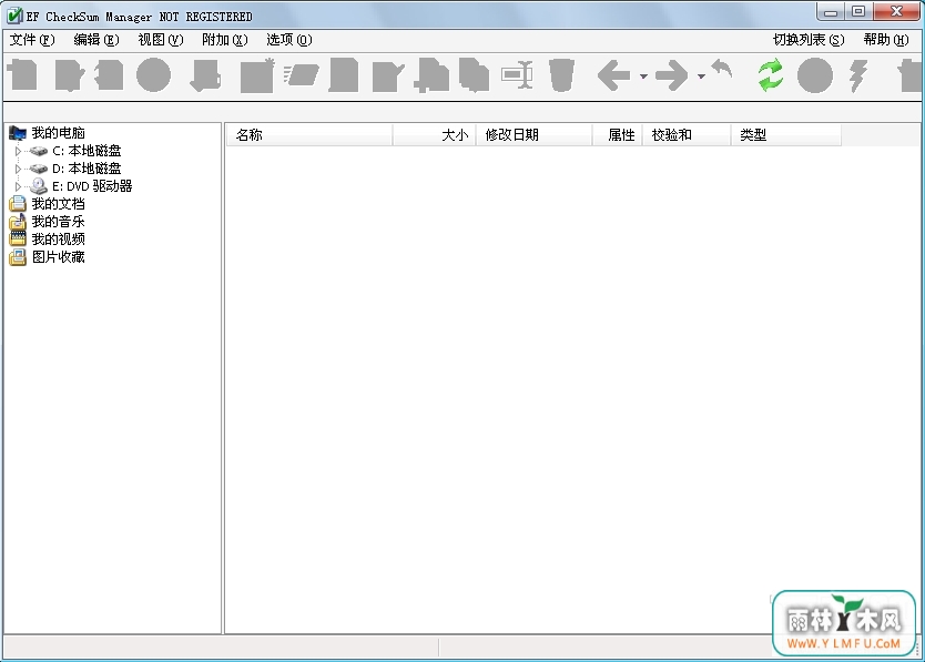 EF CheckSum Manager V8.60İ
