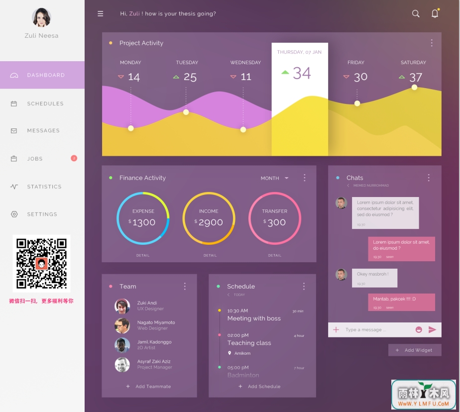 PSѡʦ V1.0.0Ѱ