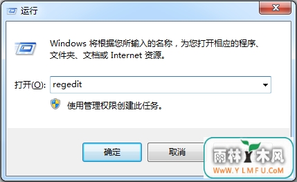 ޷win7ʼǱĻô£