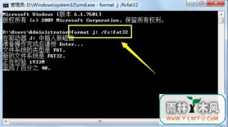 win7޷ʽuô죿