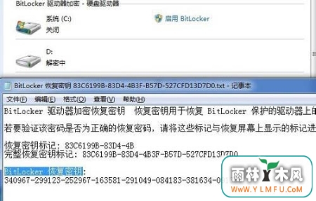 win7ϵͳôرbitlockerأ