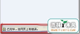 IEʾwin7 дô죿
