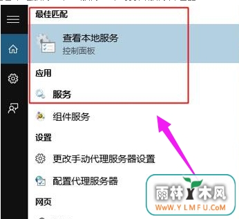 win10