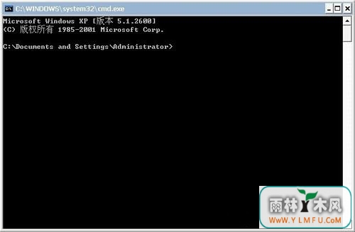 修复win7系统LSP的方法介绍