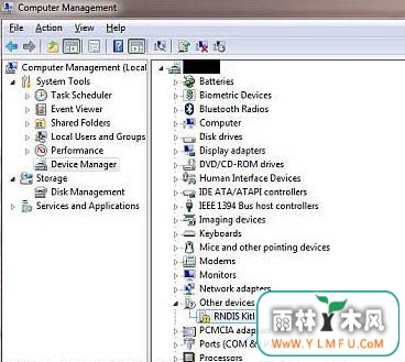 win7ϵͳΰװrndis