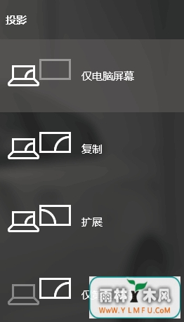 Win10ϵͳʹhdmiӵӵС