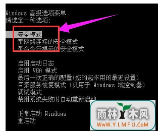 Թ˾Windows70x00000124ô죿(3)