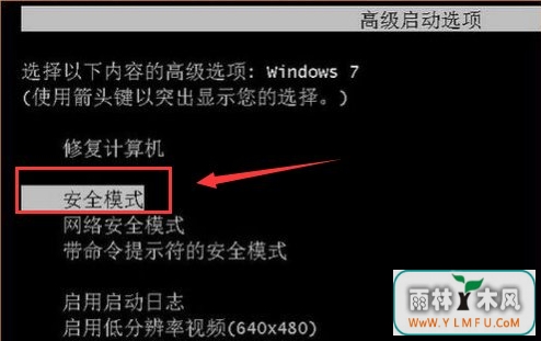 windows޷ӵsystem event3
