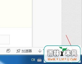 windows޷ӵsystem event6