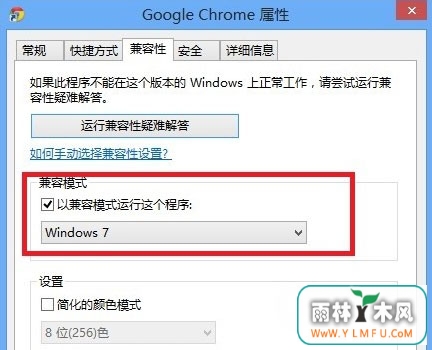 windows7ϵͳȸ޷ȡչ,װչĽ