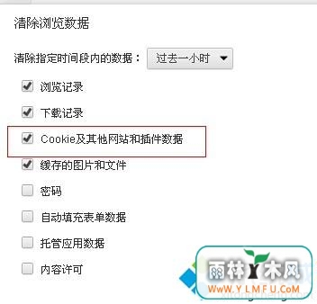 ȼwin7޷½Ѻô죿(2)