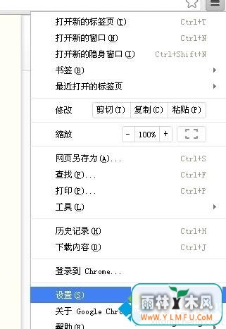 ȼwin7޷½Ѻô죿