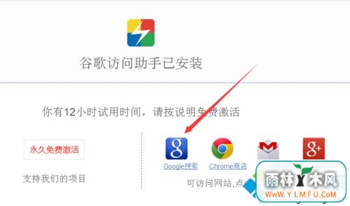 win7򲻿ȸô죿(3)