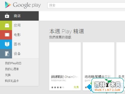 win7򲻿ȸô죿(5)