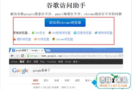 win7򲻿ȸô죿(7)