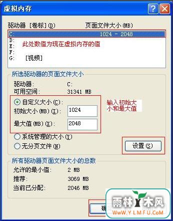 XPϵͳڴ