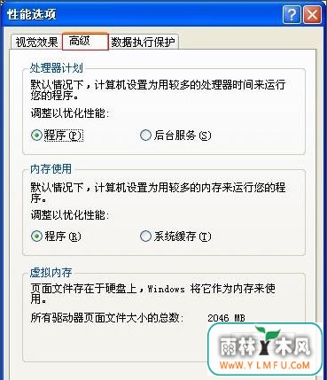 XPϵͳڴ