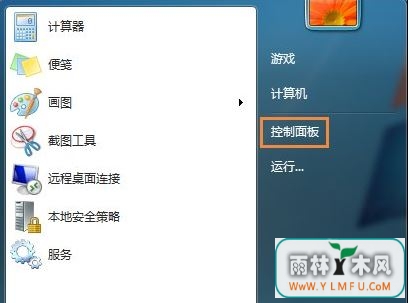 win7ϵͳ1
