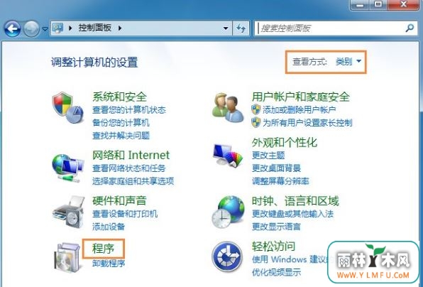 win7ϵͳ2