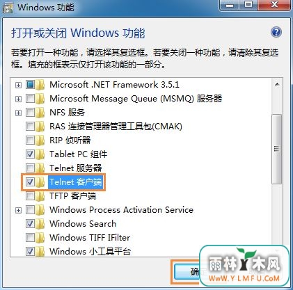 win7ϵͳ4