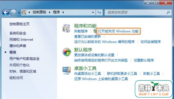 win7ϵͳ3