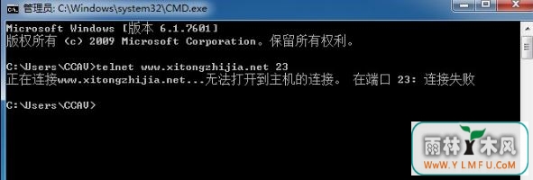 win7ϵͳ8