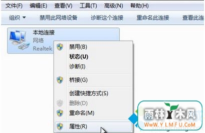 windows7ϵϲԭ򼰽(2)