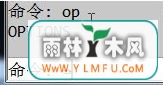 win10系统cad 鼠标中键不能平移是怎么回事?