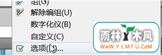 Win10ϵͳcad мƽƵĽ