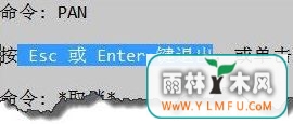 win10系统cad 鼠标中键不能平移是怎么回事?