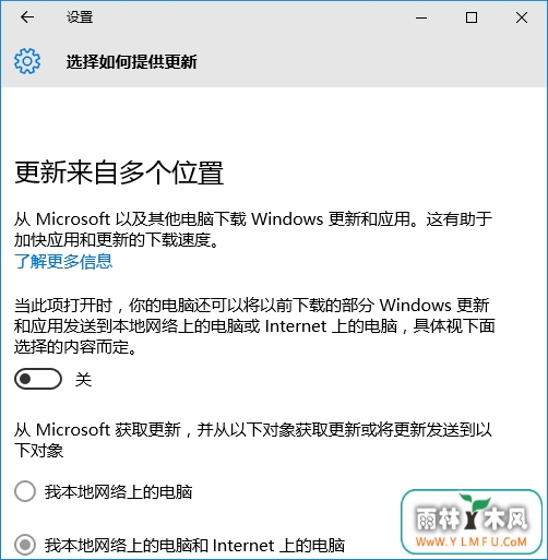win10ϵͳιرաŻֹ