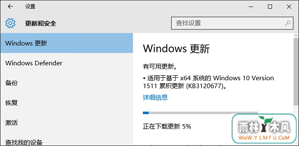 Win10ʾ“Windows”ѡķ