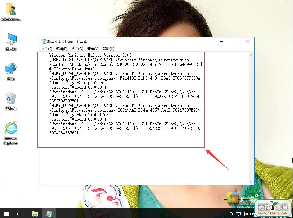 win10ϵͳҼ޷Դô£
