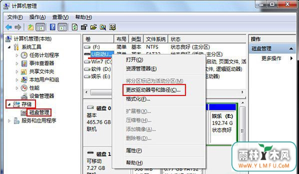 i o豸3