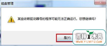 i o豸6