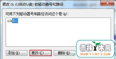 i o豸4
