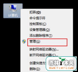 i o豸2