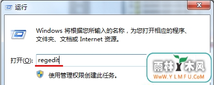 ޷ʶu7