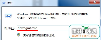 ޷ʶu3