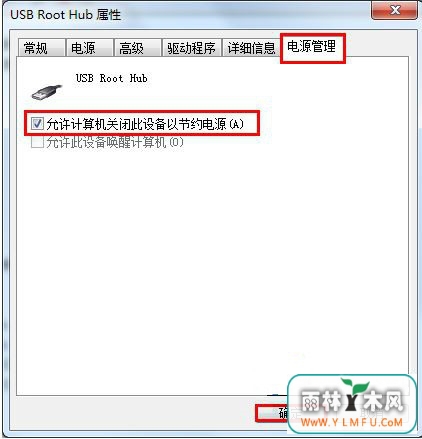 ޷ʶu6