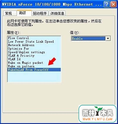 ر绽