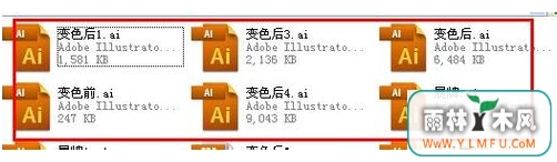 aiļ