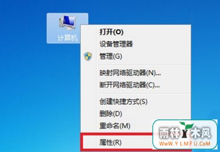 win7ϵͳcsϷô win7csϷ˽