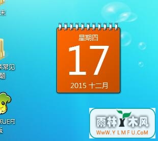 win7