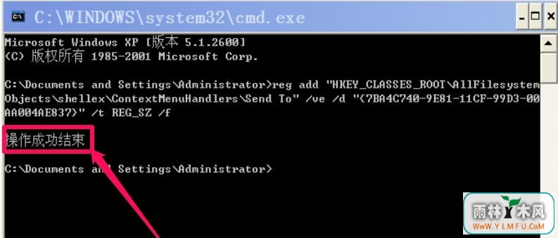win7