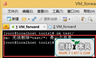 linux