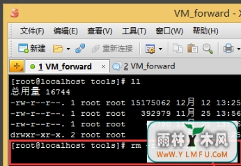 linux