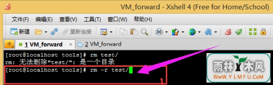 linux